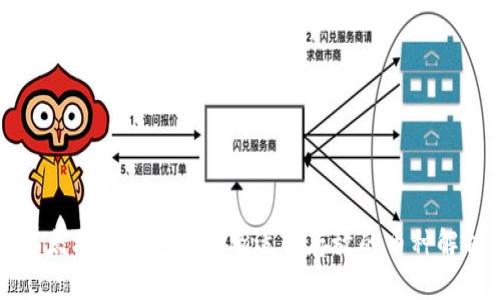 以太坊冷钱包推荐及适合存放的币种解析